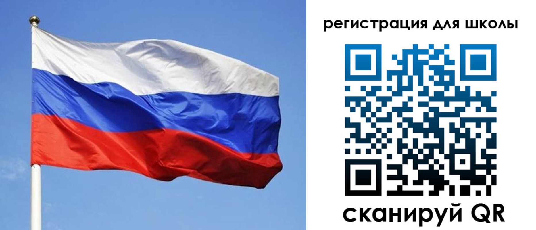 миграционный учет в Магнитогорске